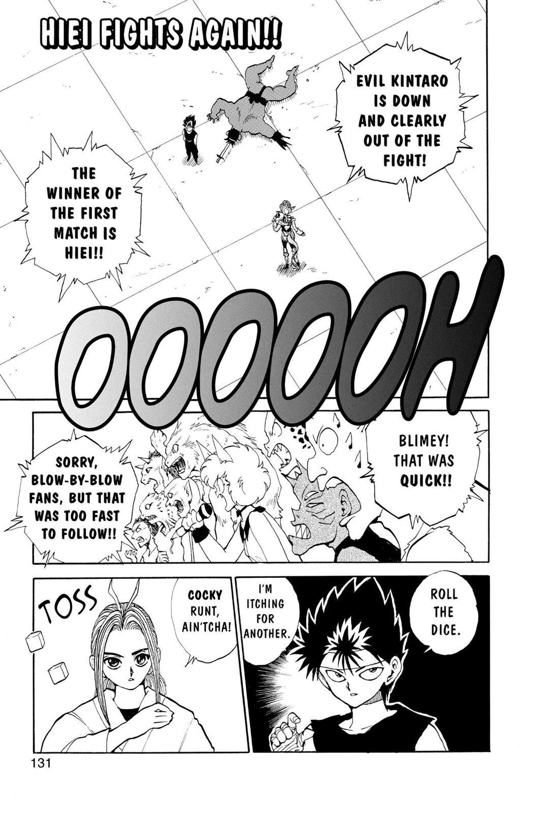 Yu Yu Hakusho Chapter 79 - Page 1