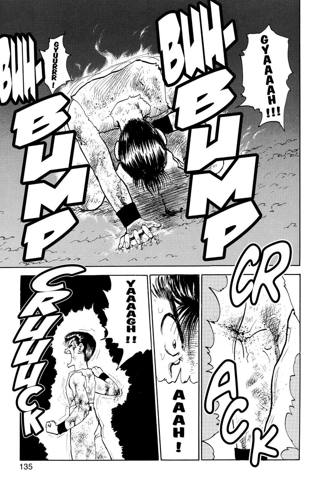 Yu Yu Hakusho Chapter 79 - Page 5