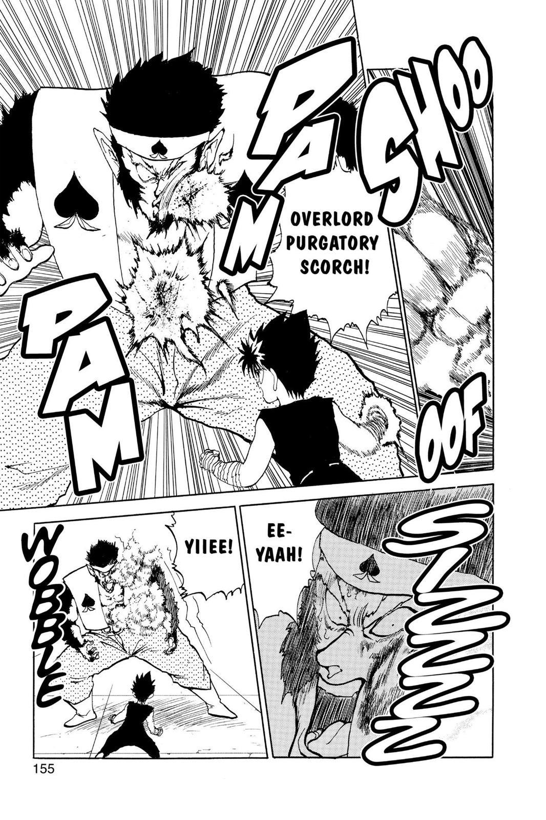 Yu Yu Hakusho Chapter 80 - Page 5