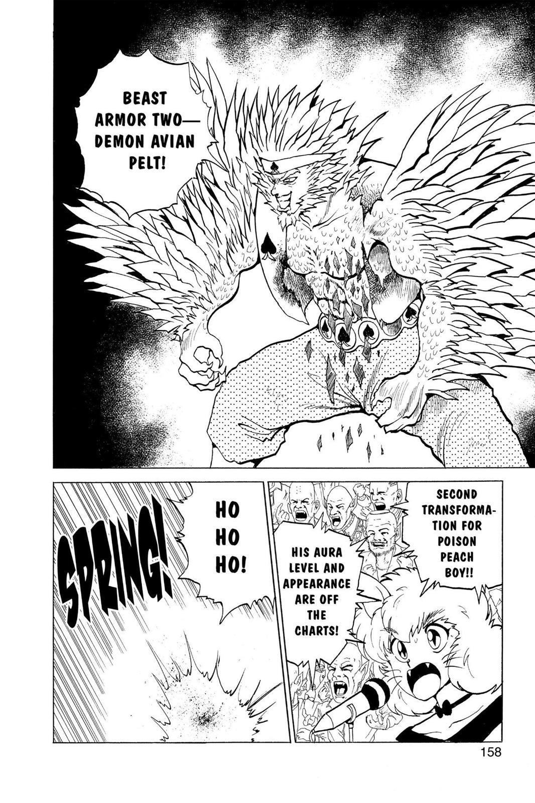 Yu Yu Hakusho Chapter 80 - Page 8