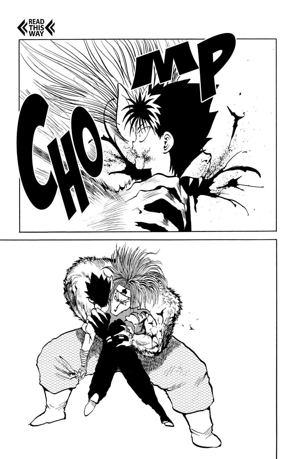 Yu Yu Hakusho Chapter 80 - Page 17