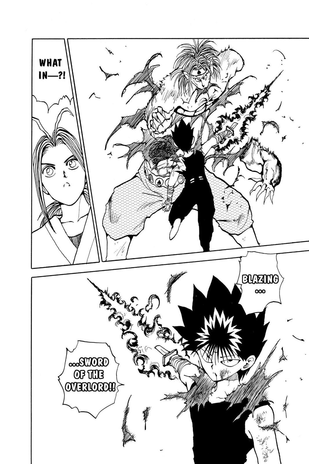 Yu Yu Hakusho Chapter 80 - Page 18