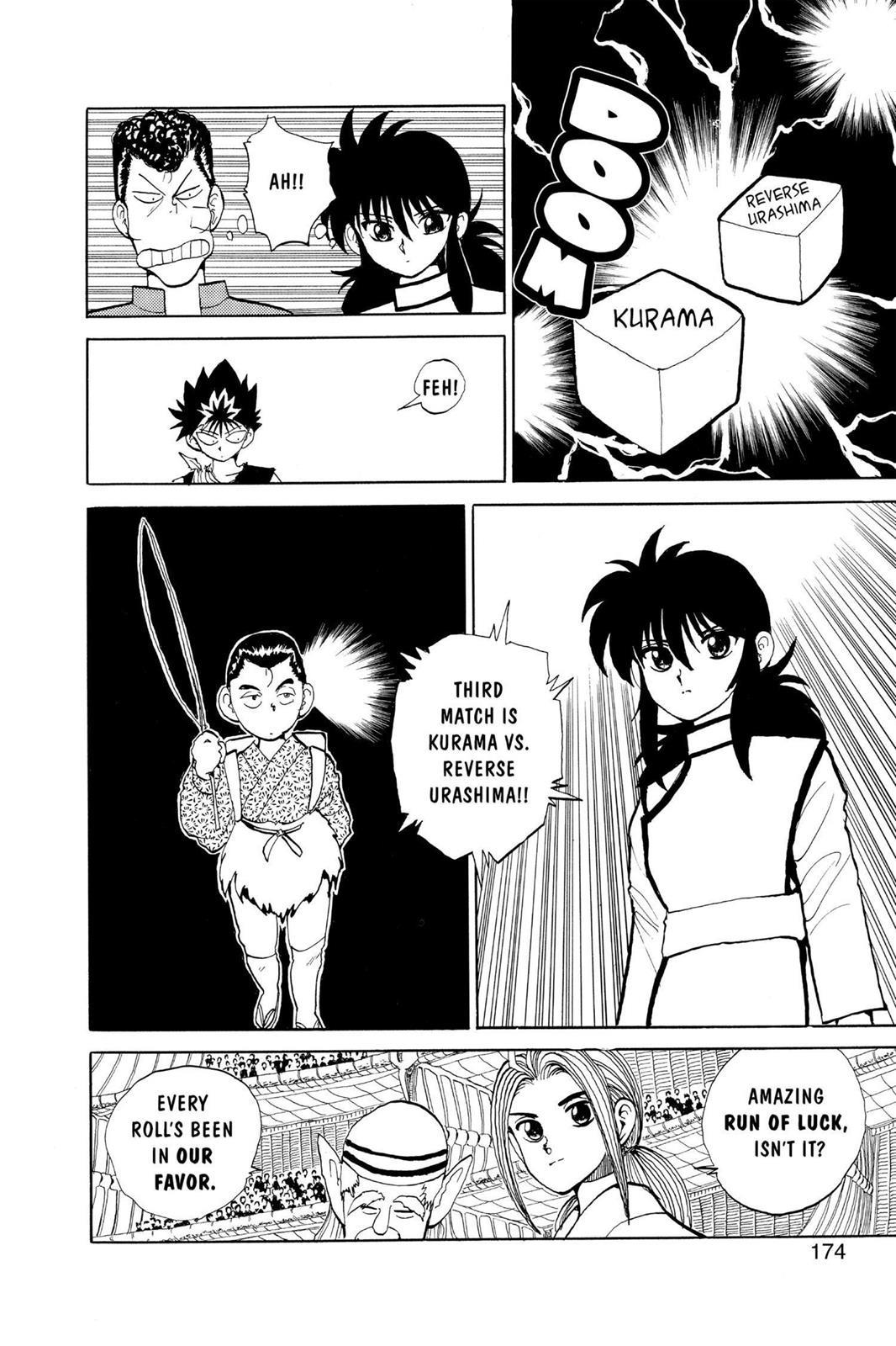Yu Yu Hakusho Chapter 81 - Page 4
