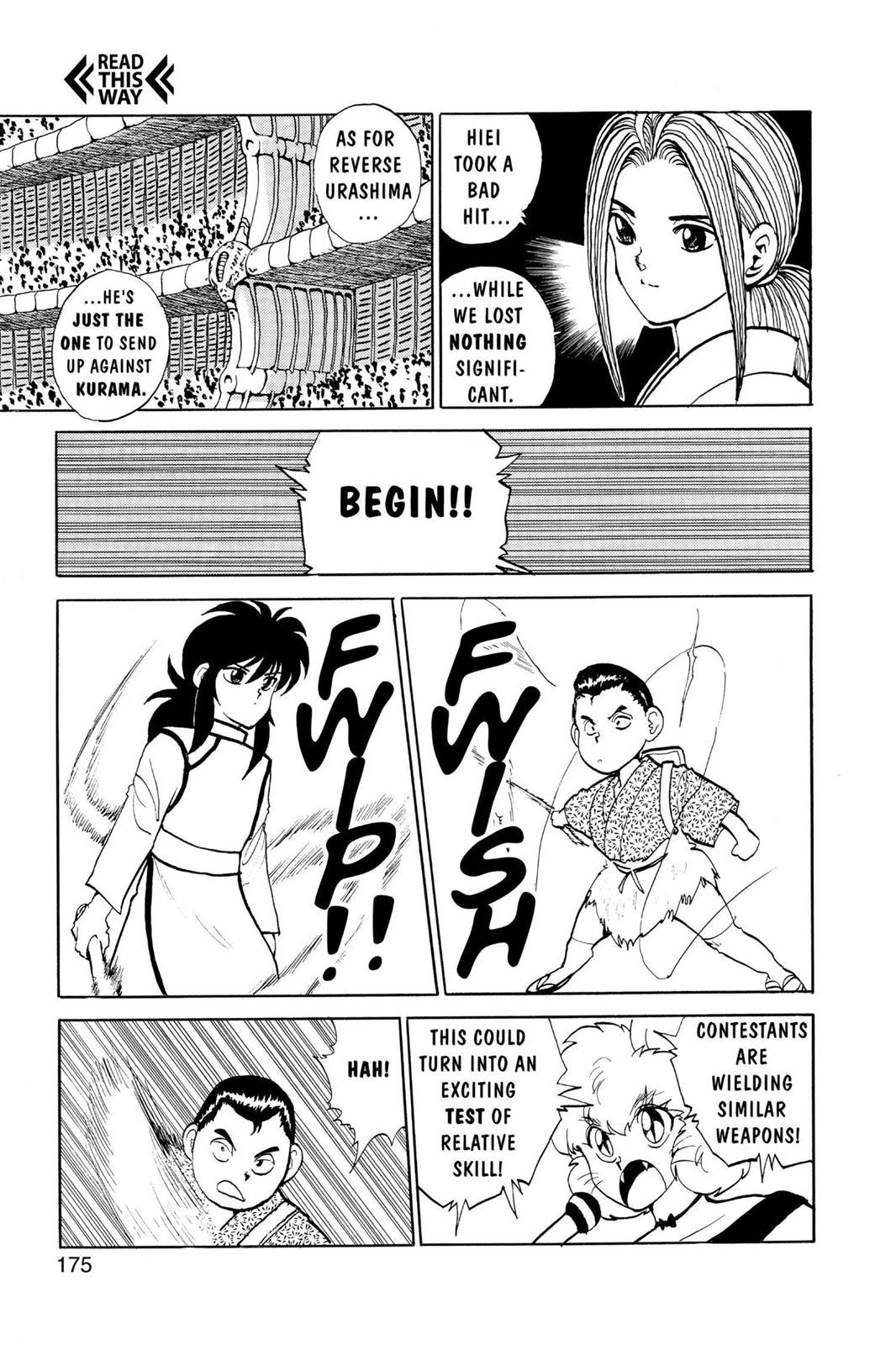 Yu Yu Hakusho Chapter 81 - Page 5
