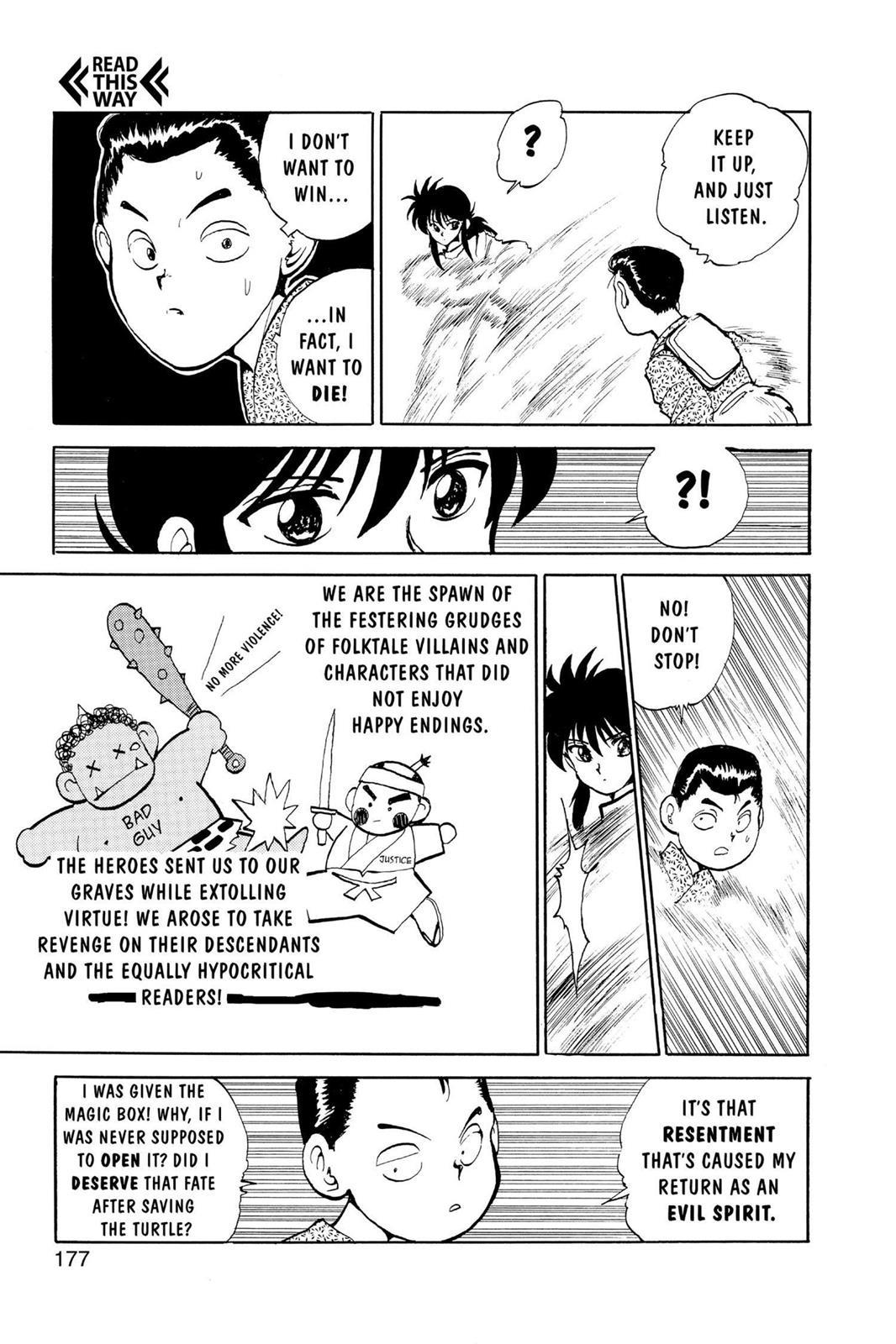 Yu Yu Hakusho Chapter 81 - Page 7