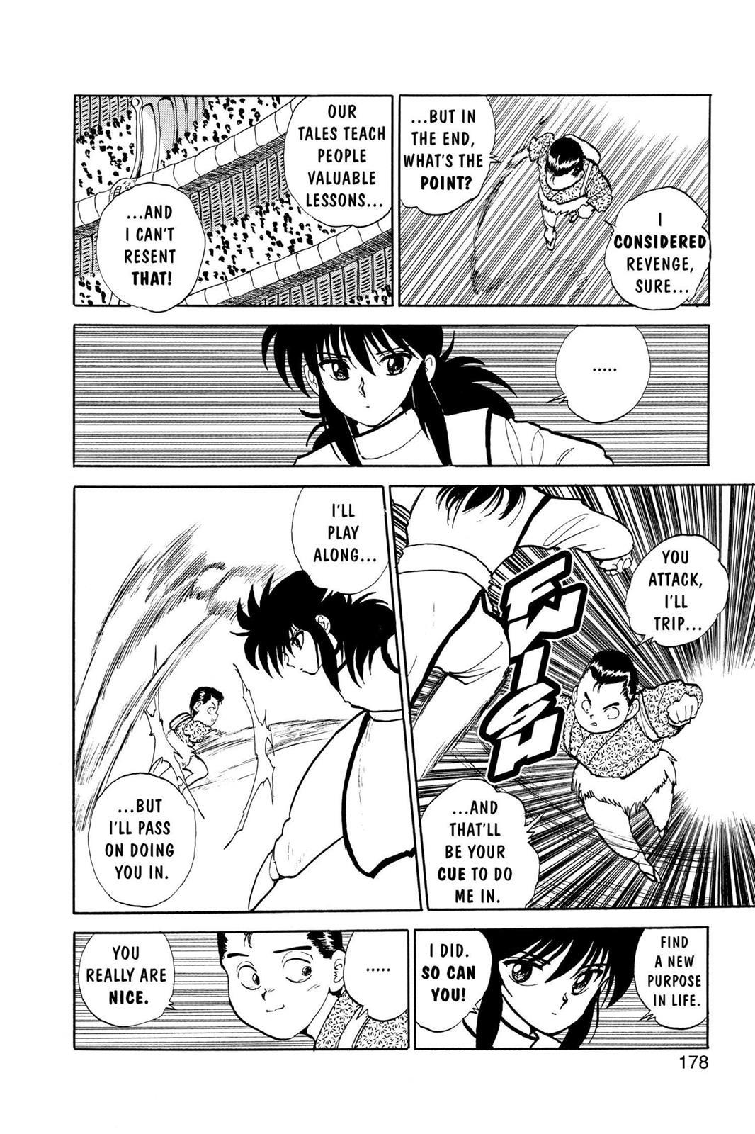 Yu Yu Hakusho Chapter 81 - Page 8