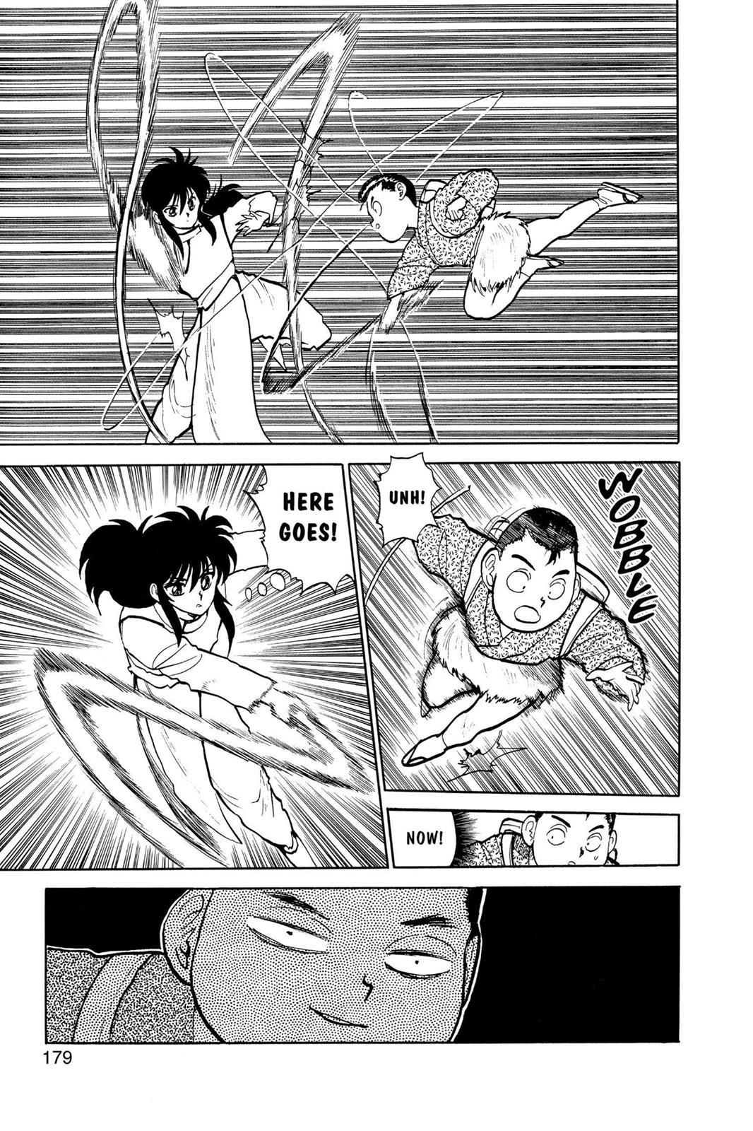 Yu Yu Hakusho Chapter 81 - Page 9