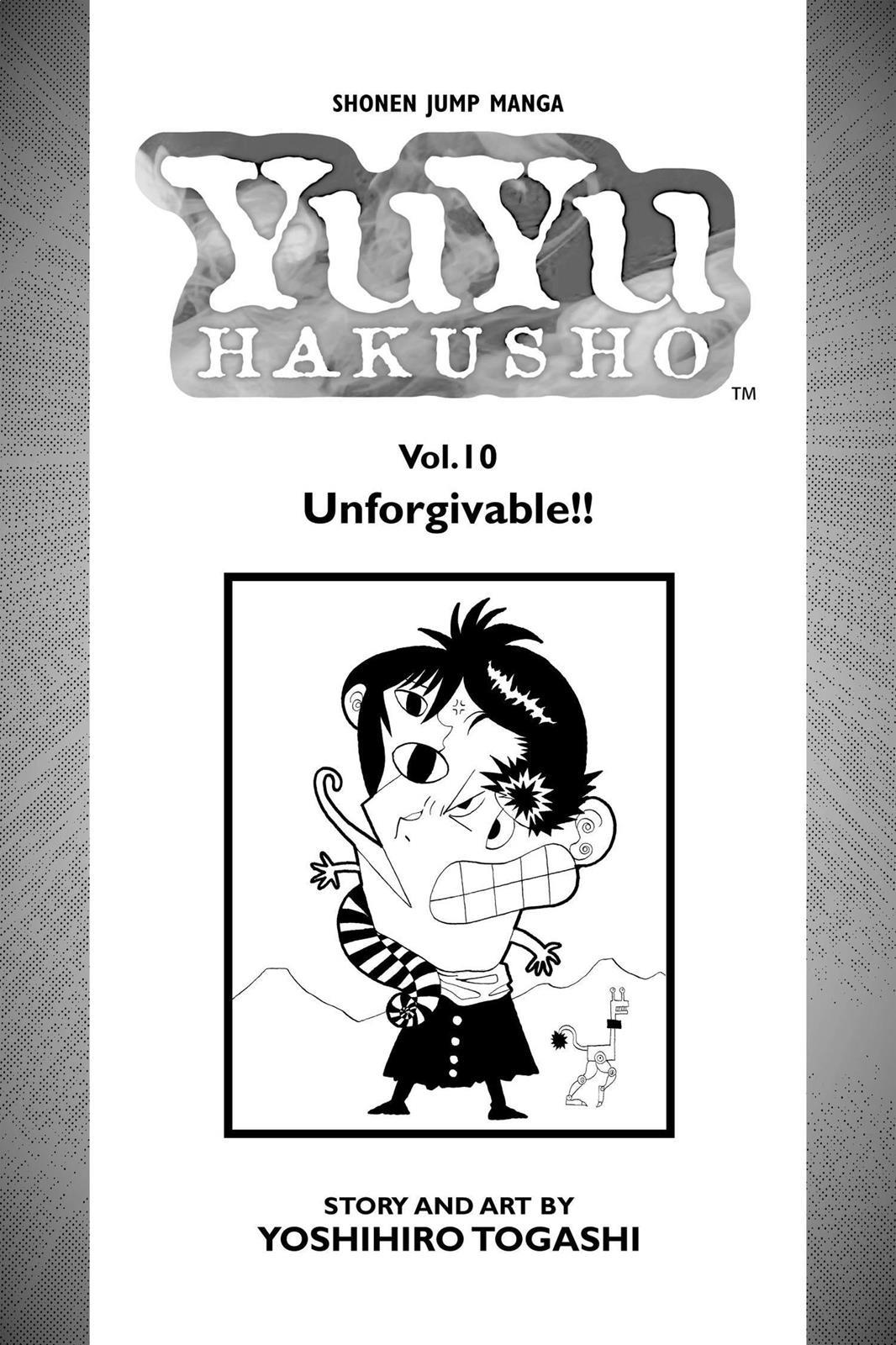 Yu Yu Hakusho Chapter 82 - Page 4