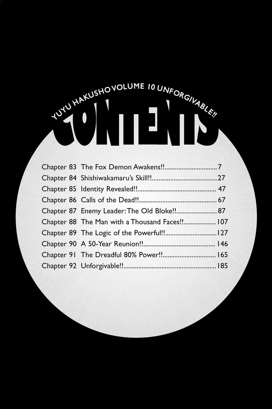 Yu Yu Hakusho Chapter 82 - Page 7