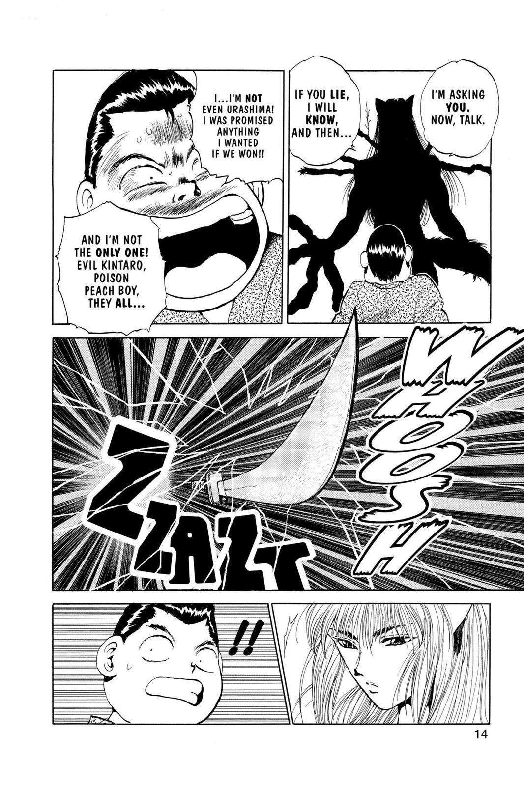 Yu Yu Hakusho Chapter 82 - Page 15