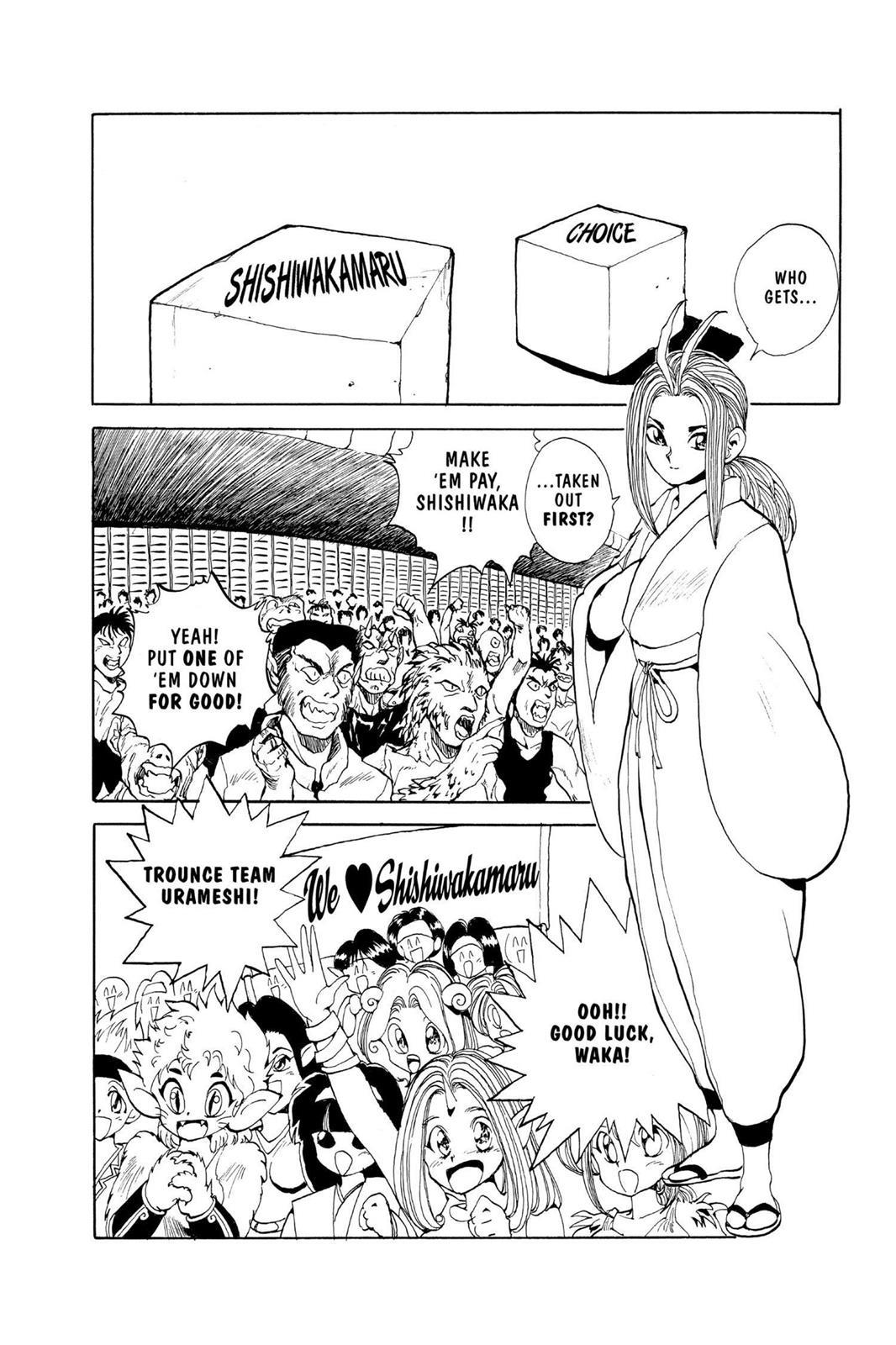 Yu Yu Hakusho Chapter 83 - Page 2
