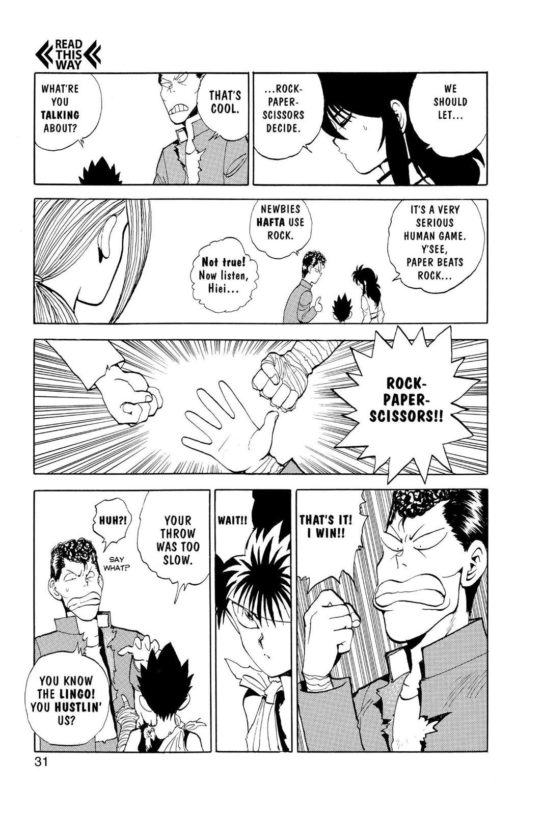 Yu Yu Hakusho Chapter 83 - Page 5