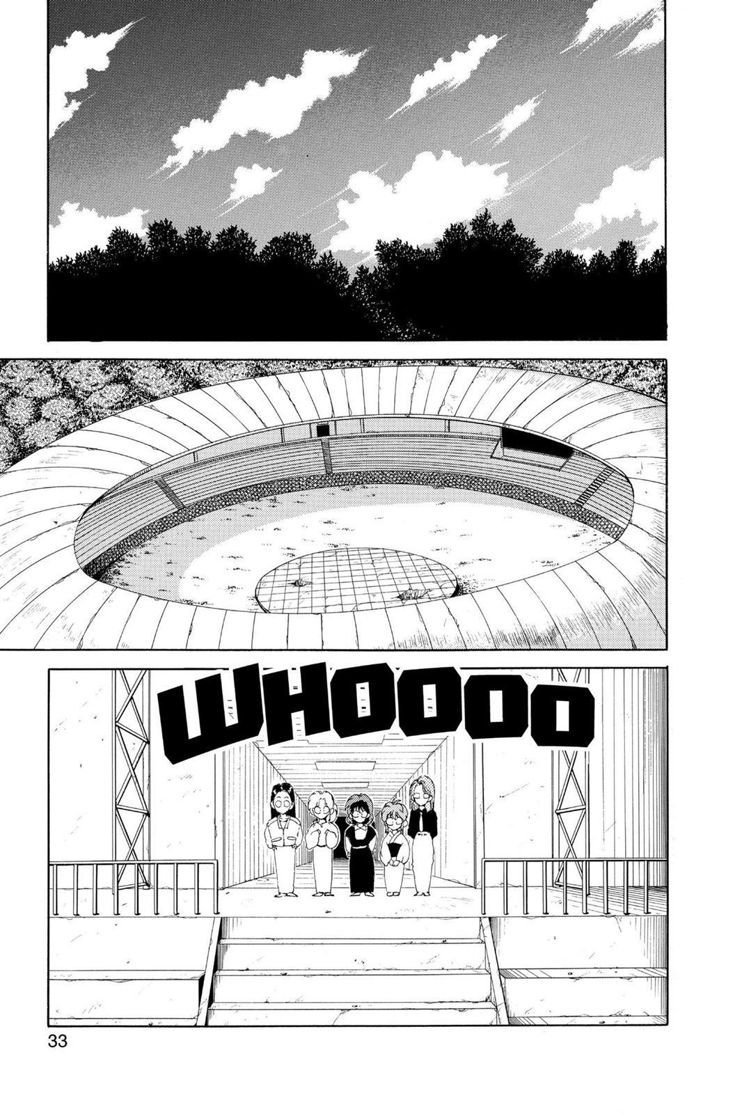 Yu Yu Hakusho Chapter 83 - Page 7
