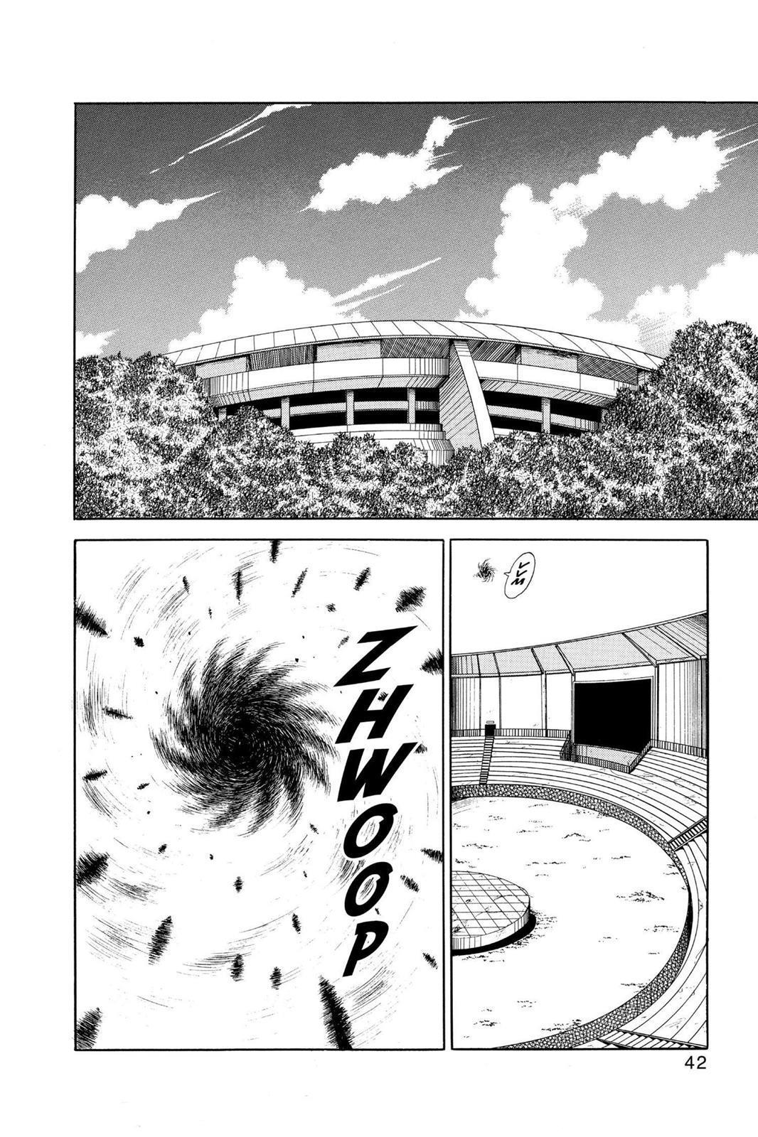 Yu Yu Hakusho Chapter 83 - Page 16