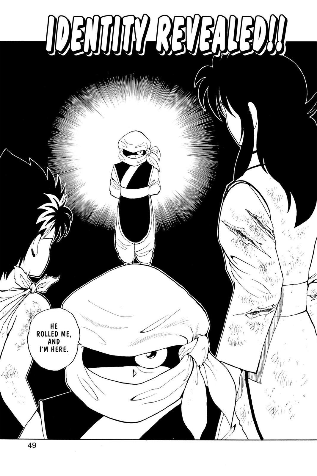Yu Yu Hakusho Chapter 84 - Page 3