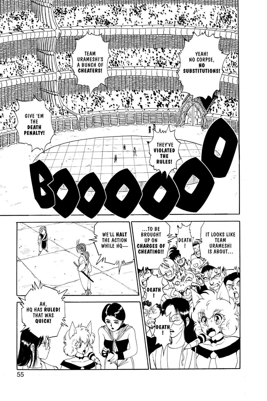 Yu Yu Hakusho Chapter 84 - Page 9