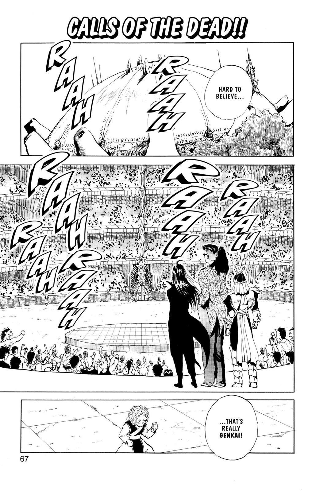 Yu Yu Hakusho Chapter 85 - Page 1