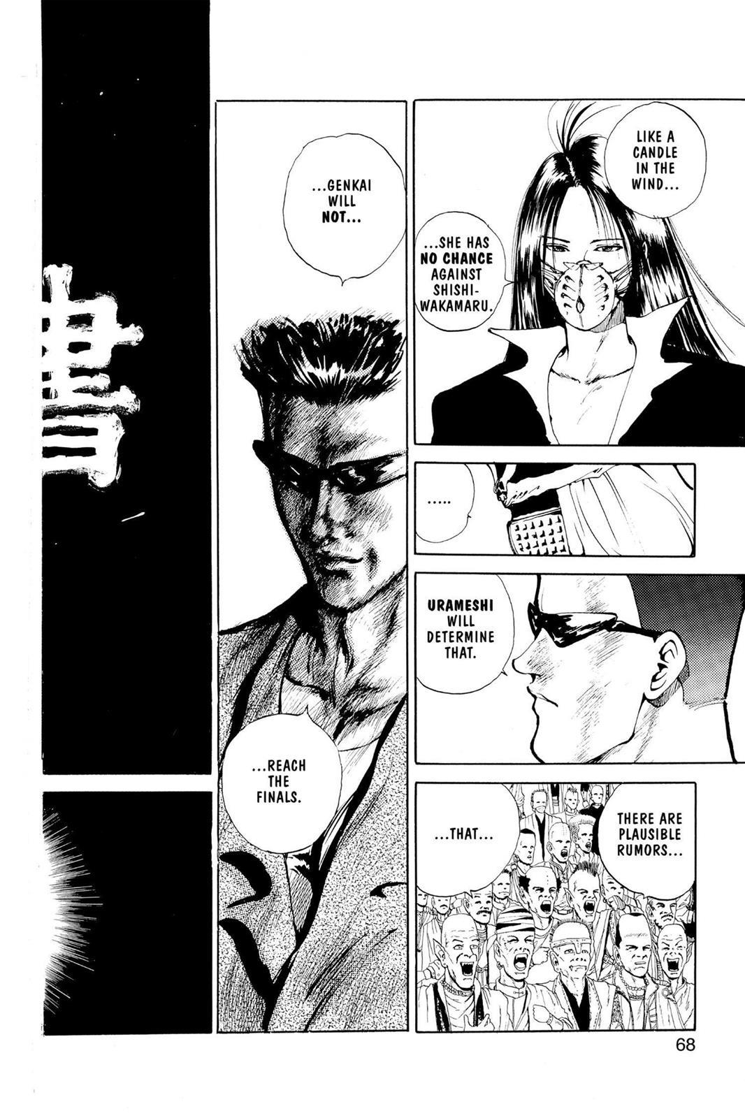 Yu Yu Hakusho Chapter 85 - Page 2