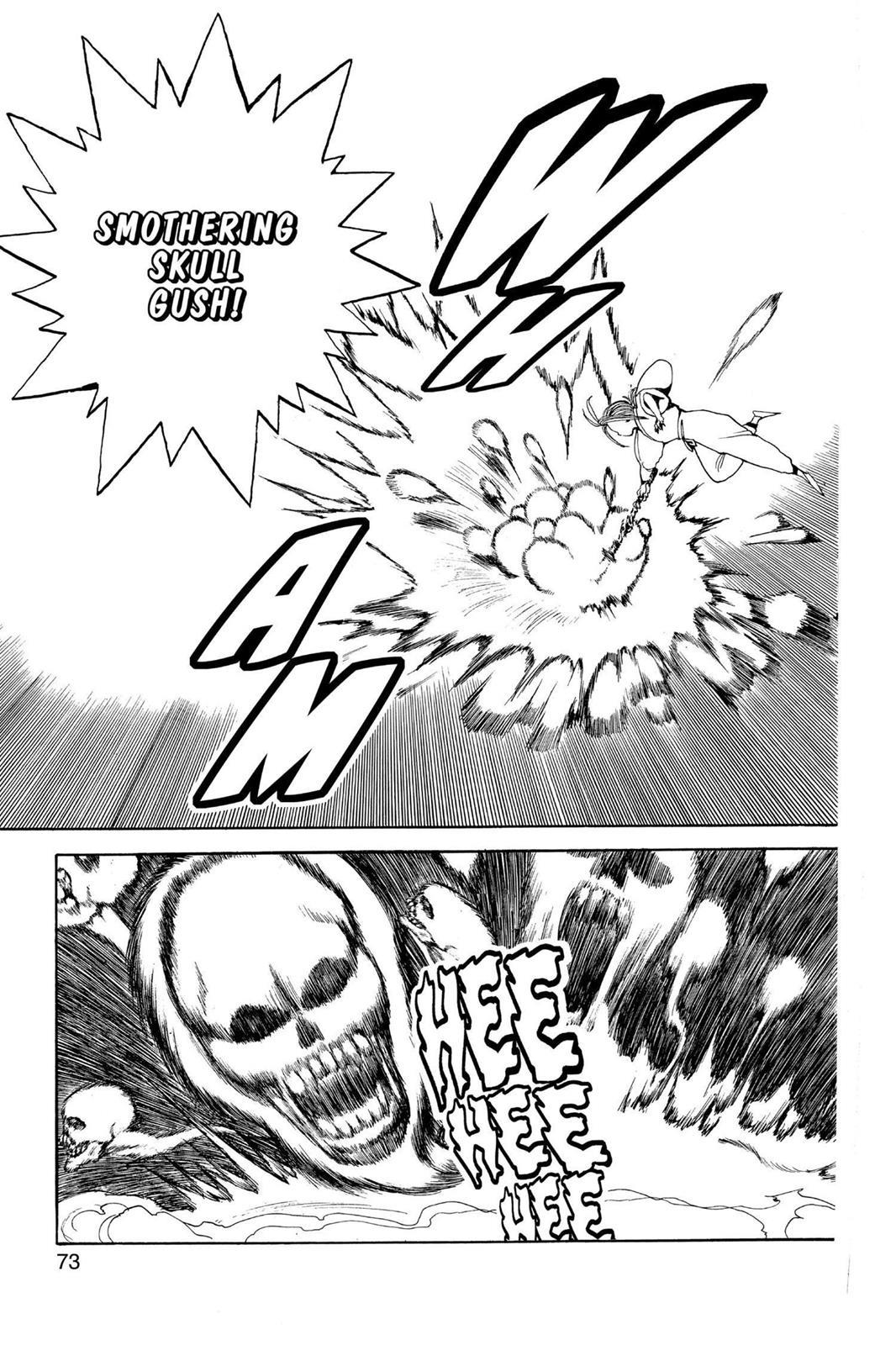 Yu Yu Hakusho Chapter 85 - Page 7
