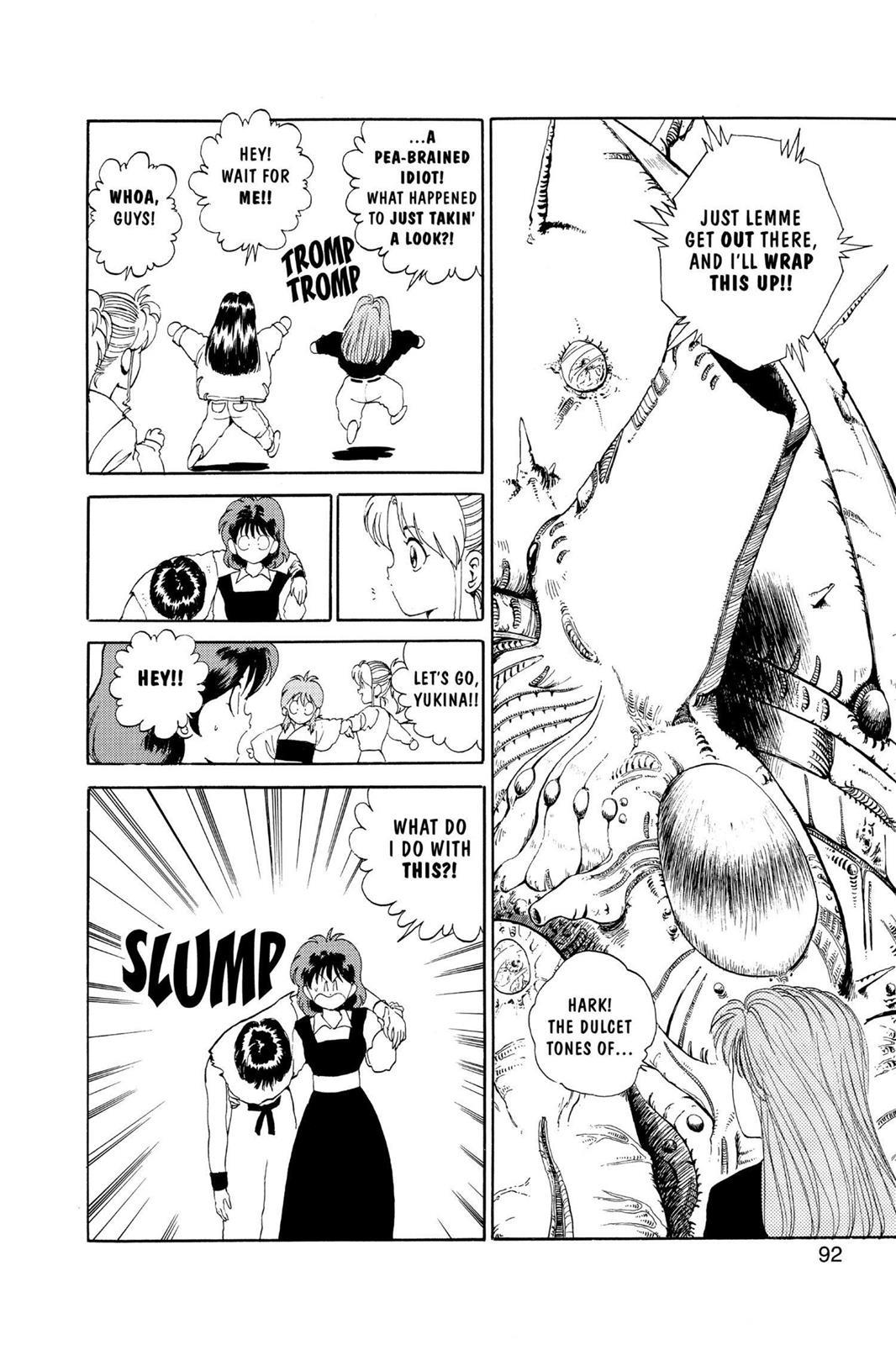 Yu Yu Hakusho Chapter 86 - Page 6