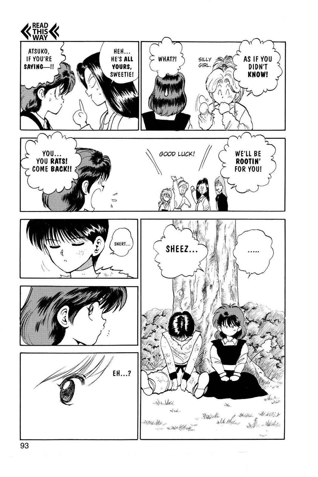 Yu Yu Hakusho Chapter 86 - Page 7