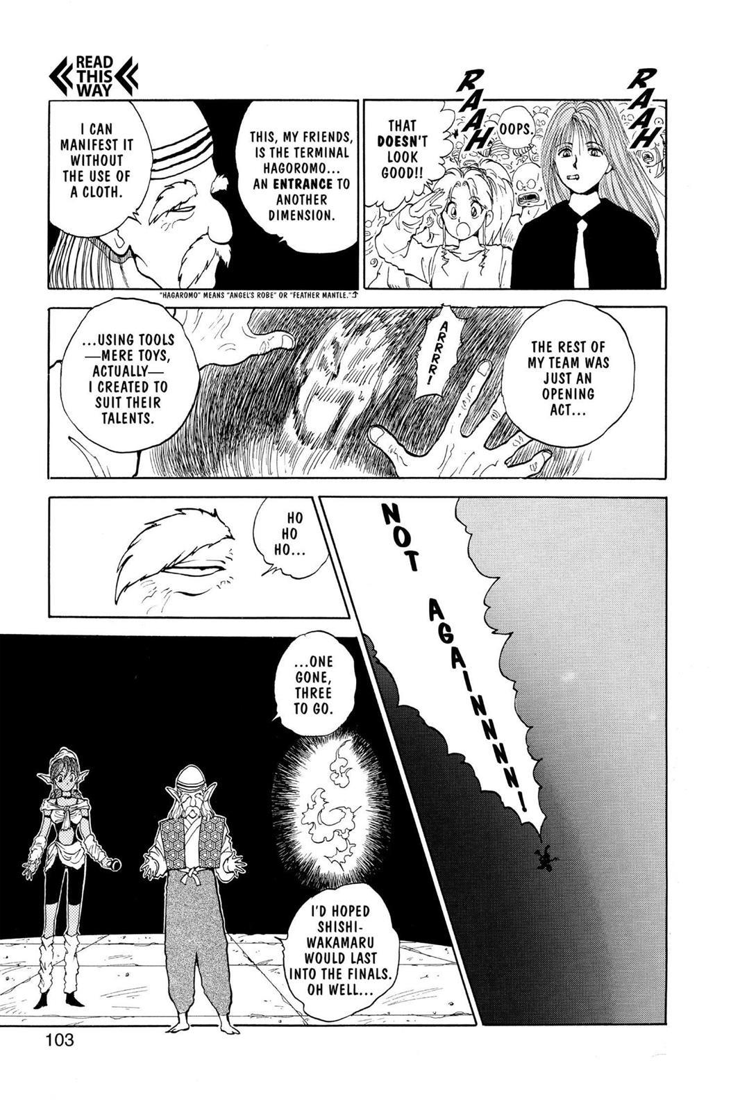 Yu Yu Hakusho Chapter 86 - Page 17