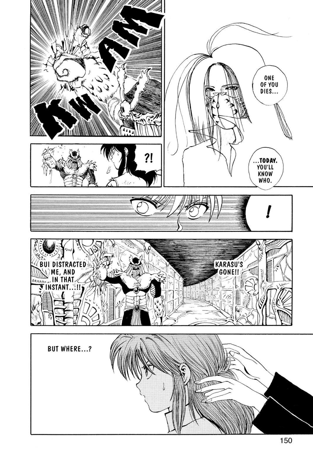 Yu Yu Hakusho Chapter 89 - Page 5