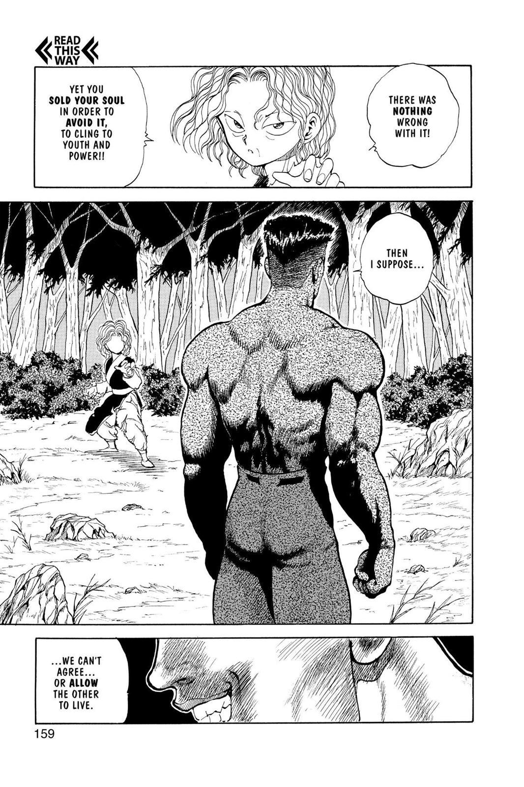 Yu Yu Hakusho Chapter 89 - Page 14