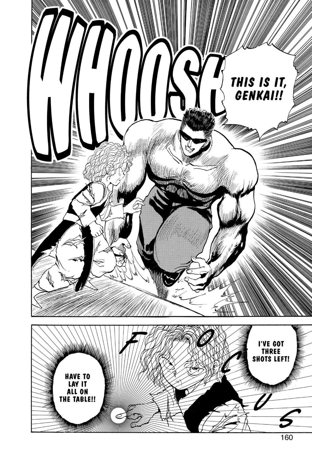 Yu Yu Hakusho Chapter 89 - Page 15