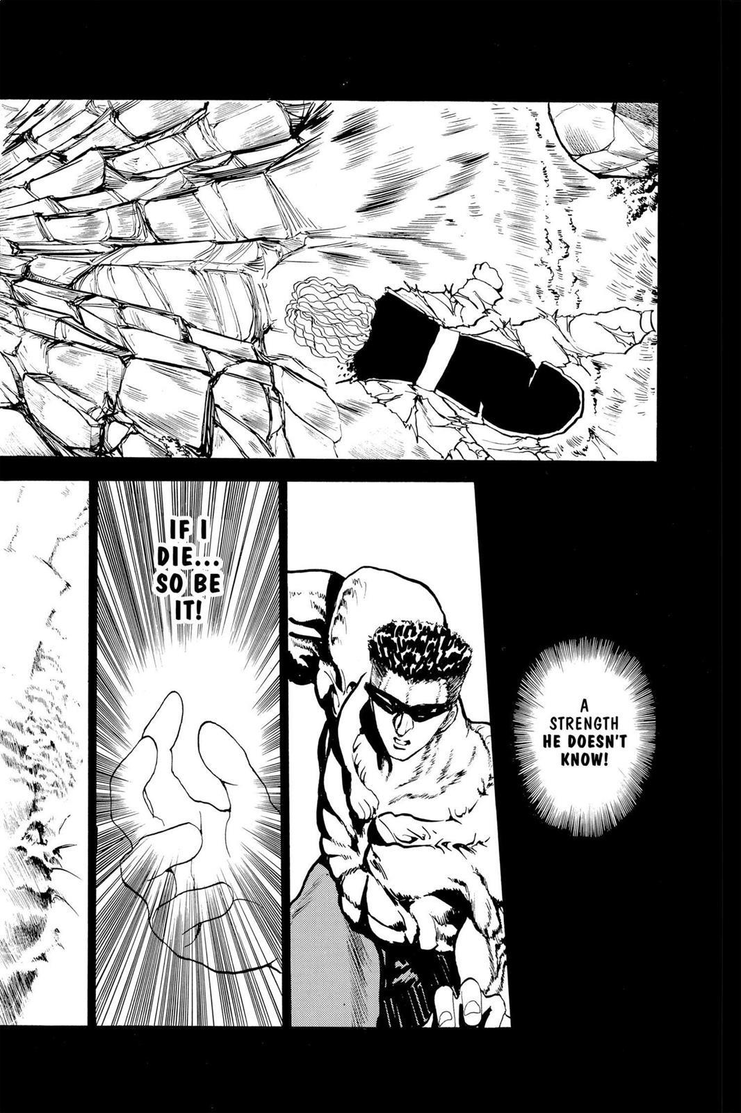Yu Yu Hakusho Chapter 90 - Page 14