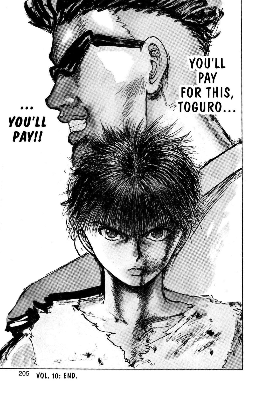 Yu Yu Hakusho Chapter 91 - Page 21