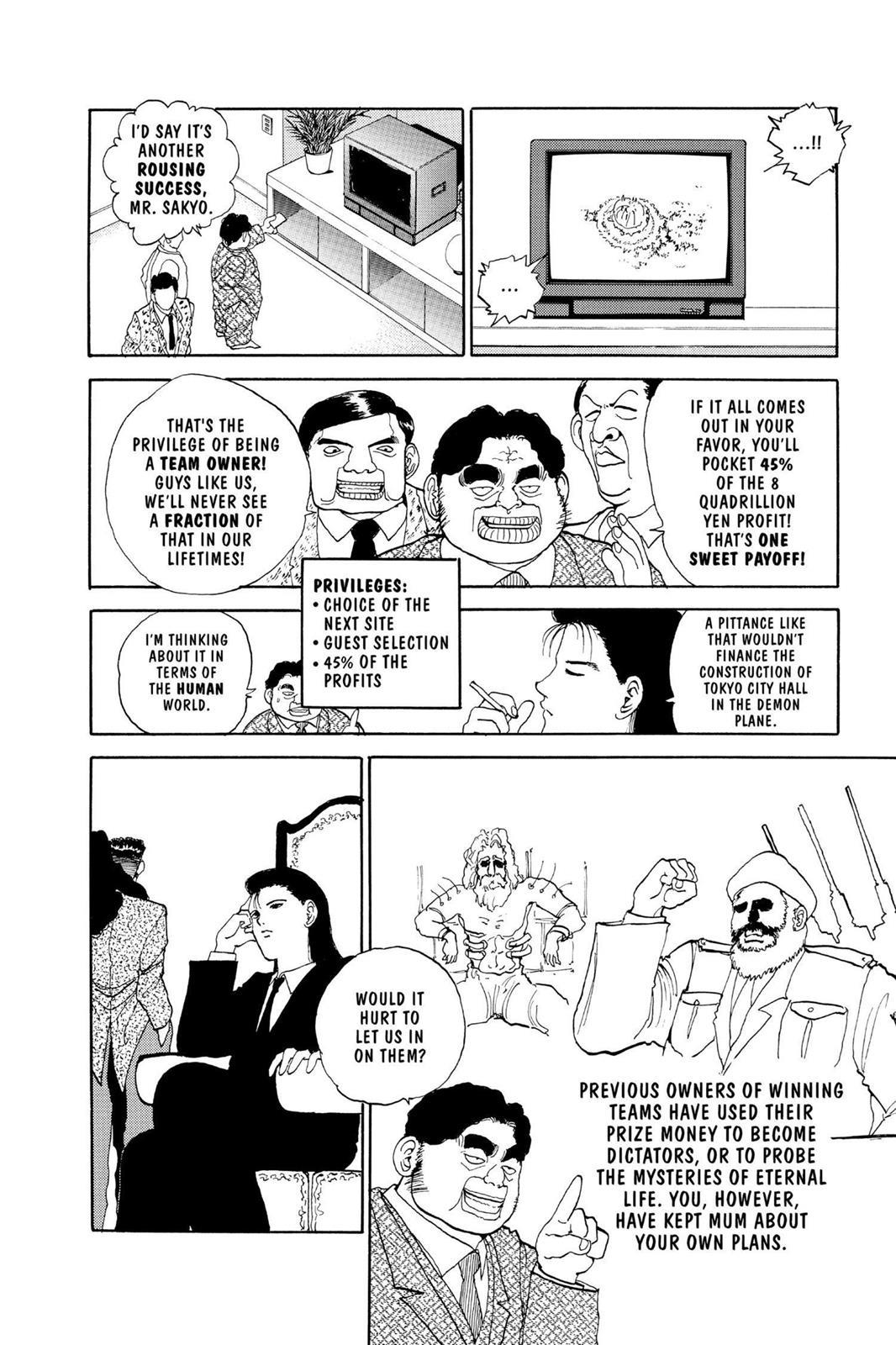 Yu Yu Hakusho Chapter 93 - Page 4