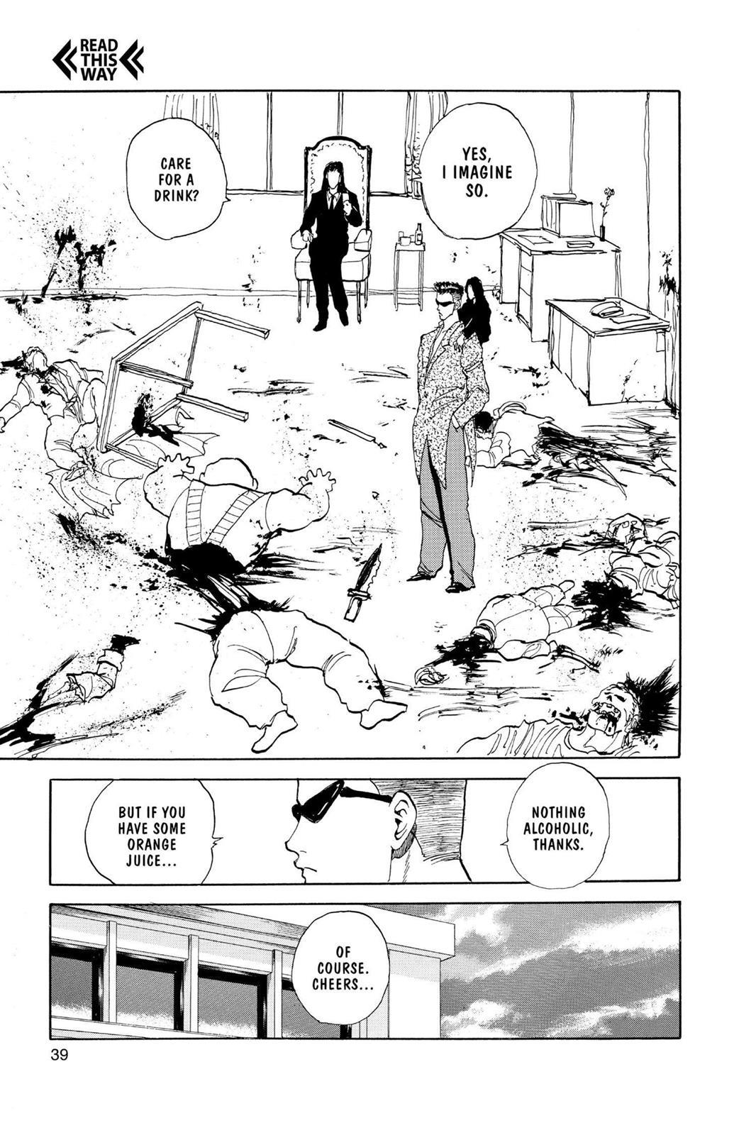 Yu Yu Hakusho Chapter 93 - Page 11