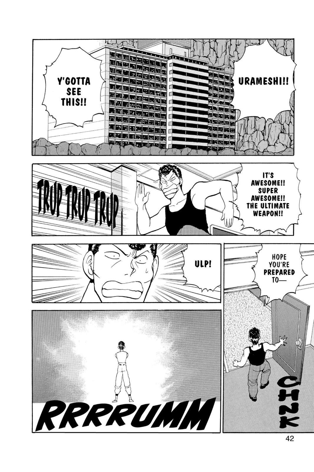 Yu Yu Hakusho Chapter 93 - Page 14