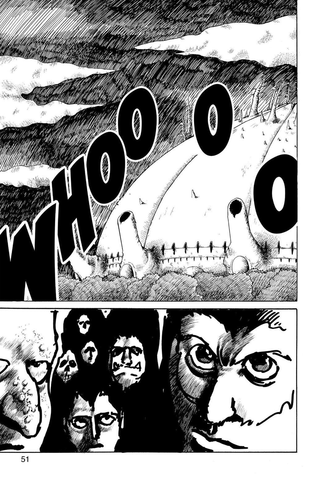 Yu Yu Hakusho Chapter 94 - Page 4