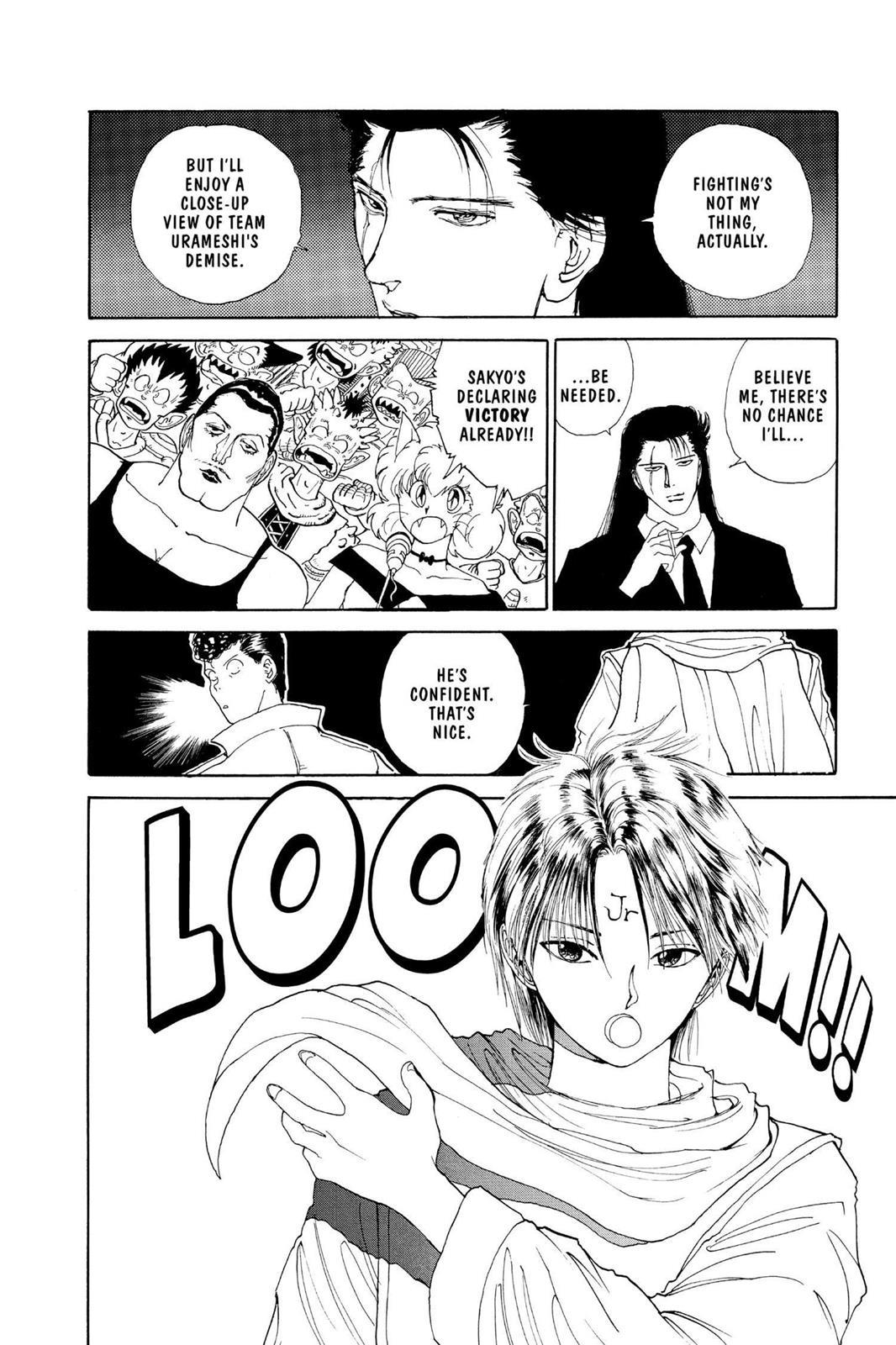 Yu Yu Hakusho Chapter 94 - Page 15