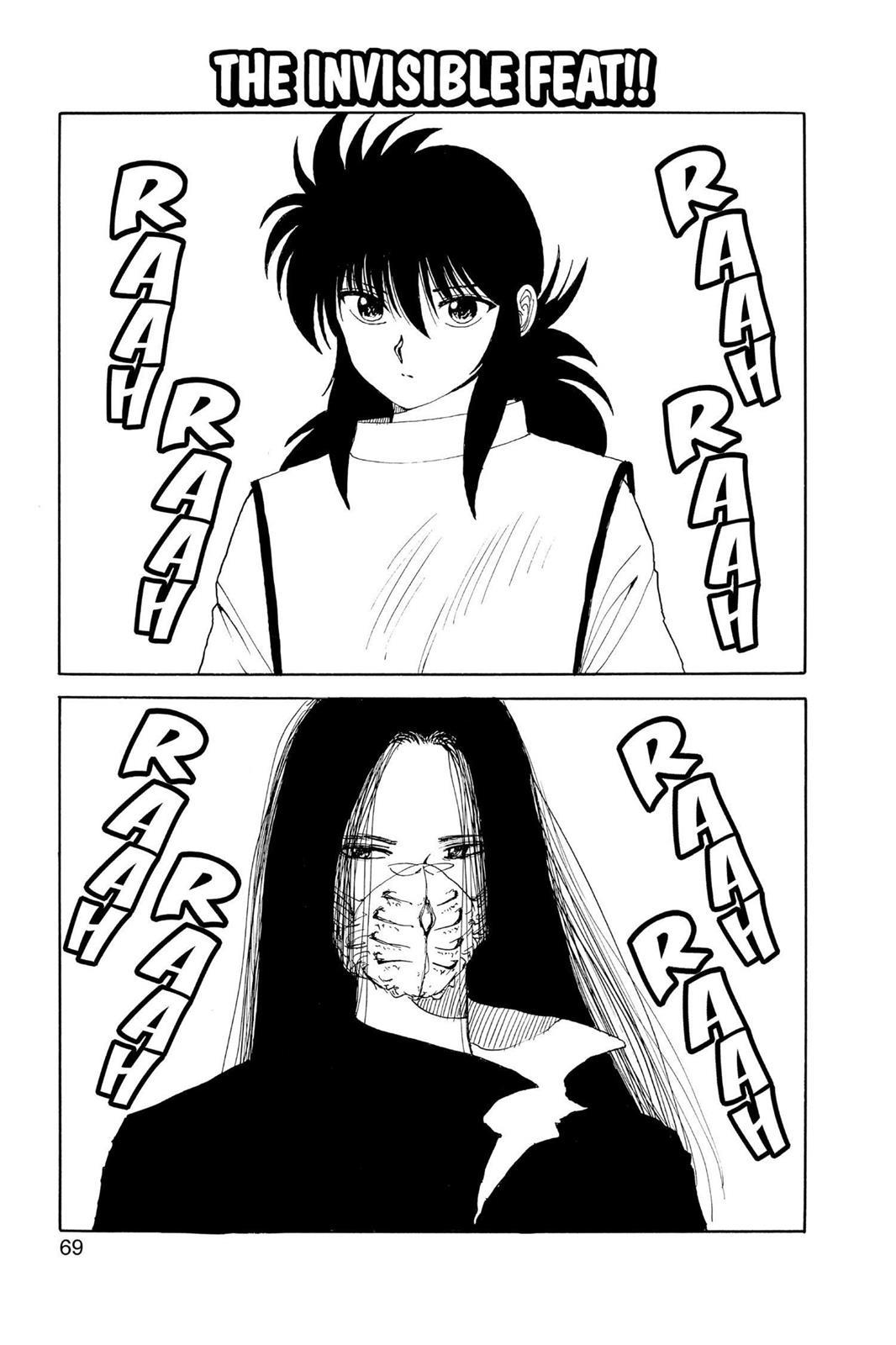 Yu Yu Hakusho Chapter 95 - Page 1