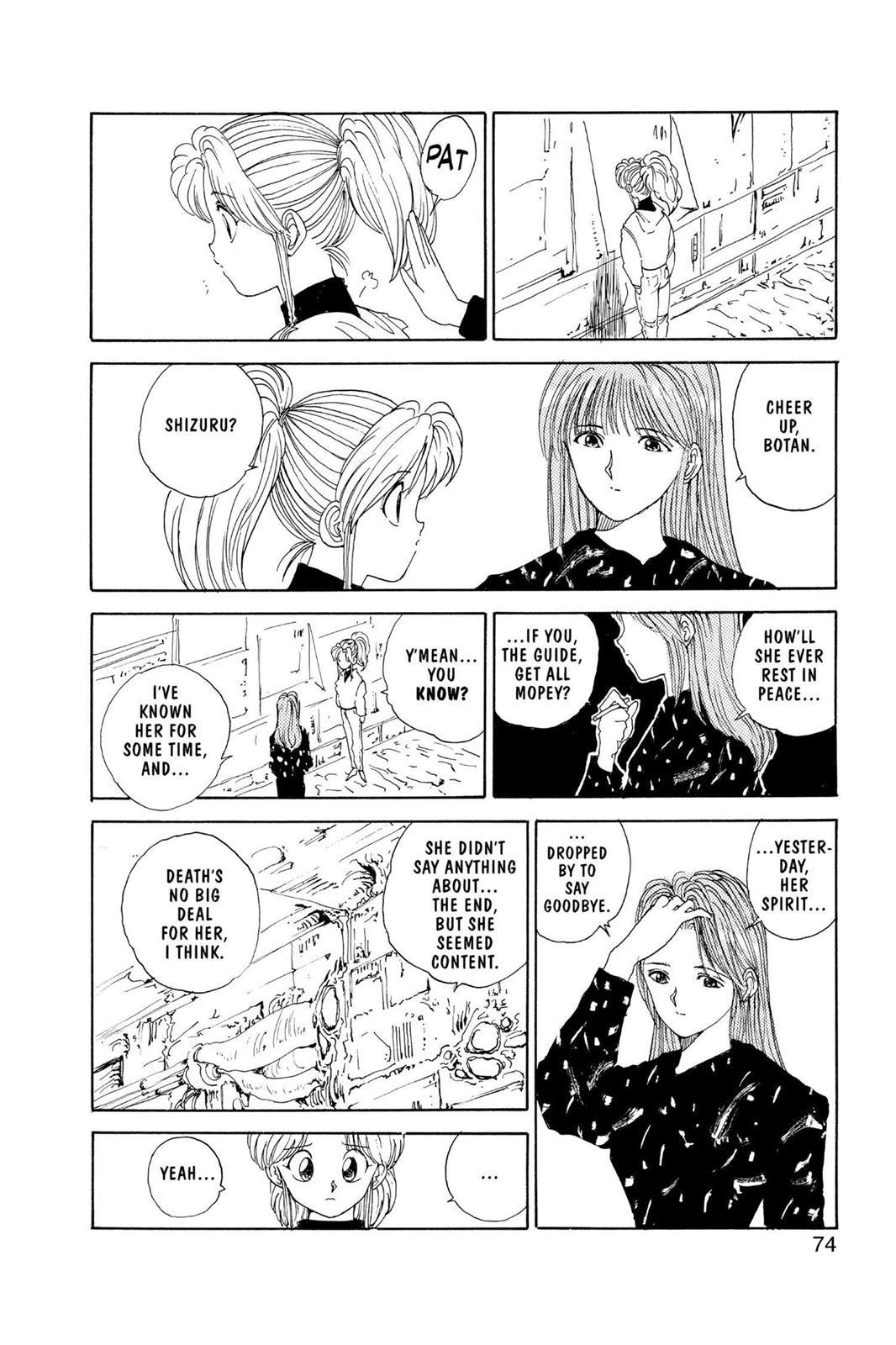 Yu Yu Hakusho Chapter 95 - Page 6