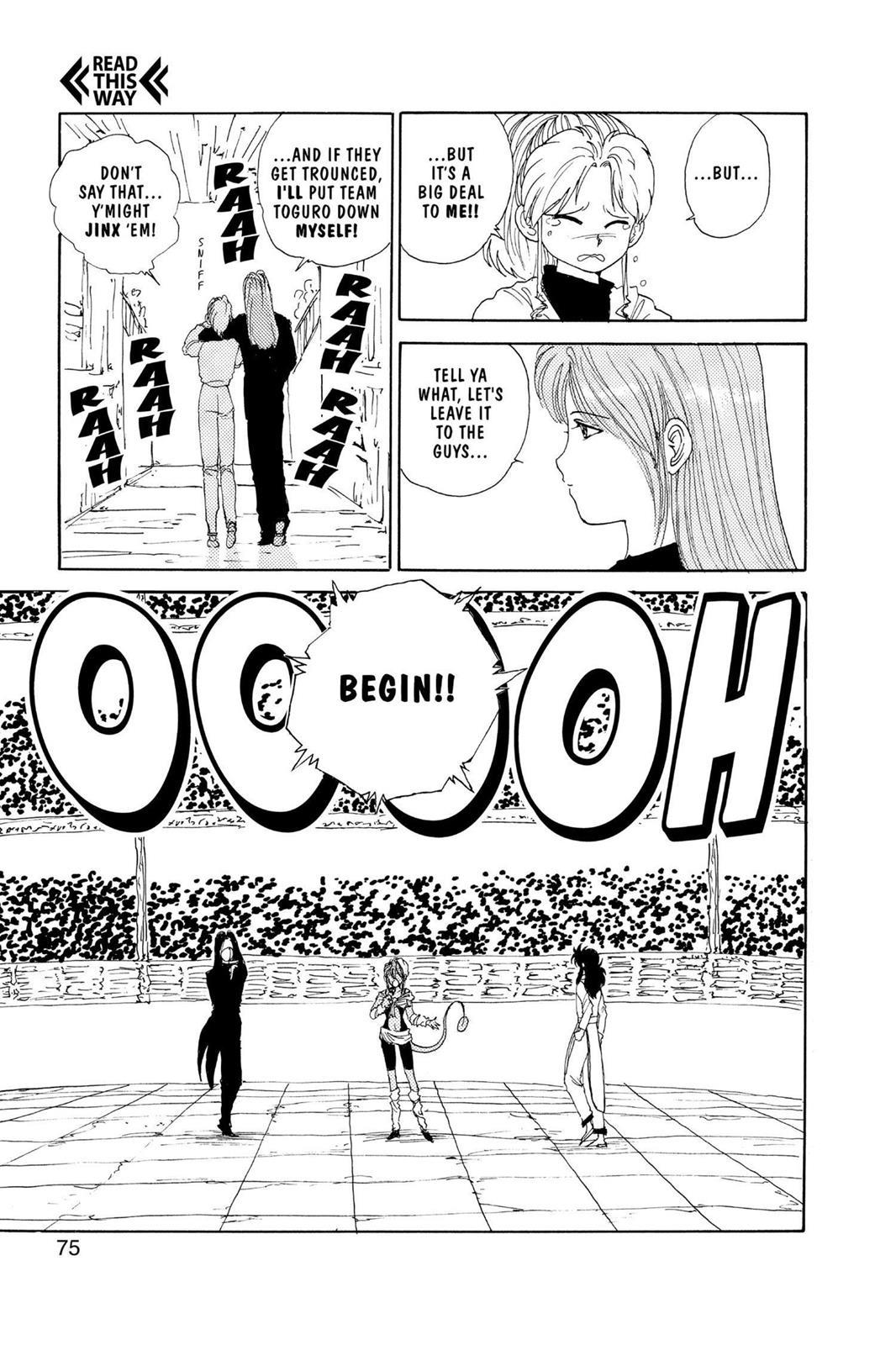 Yu Yu Hakusho Chapter 95 - Page 7