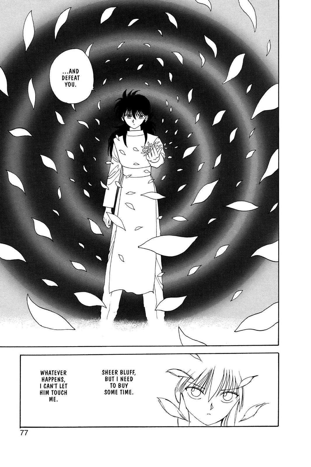 Yu Yu Hakusho Chapter 95 - Page 9