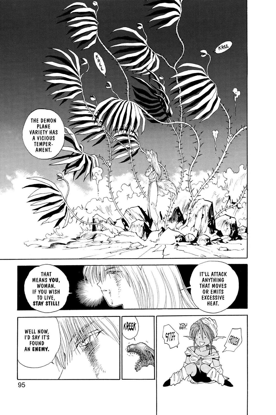 Yu Yu Hakusho Chapter 96 - Page 7