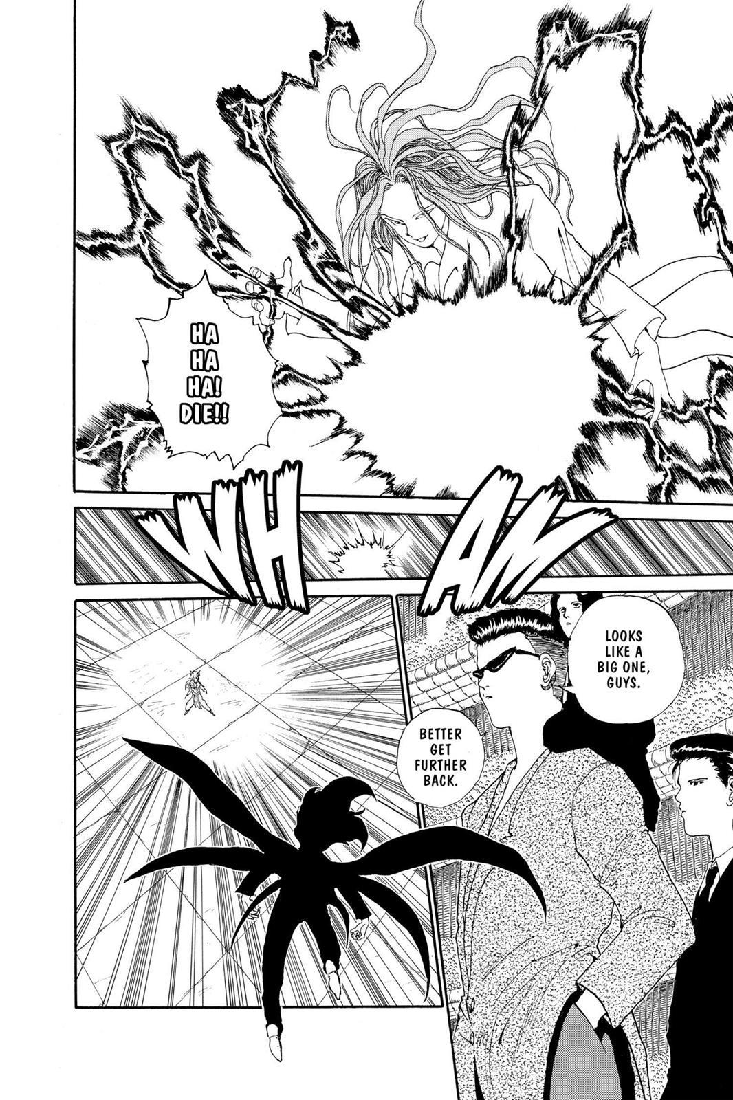 Yu Yu Hakusho Chapter 96 - Page 16