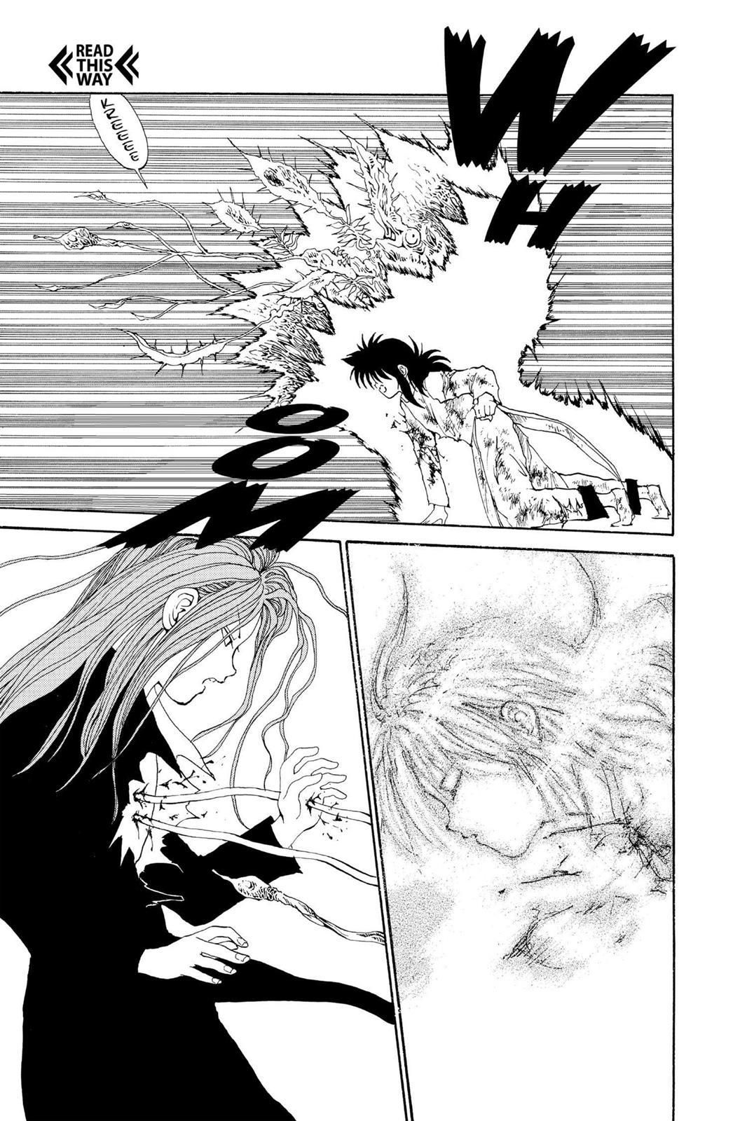 Yu Yu Hakusho Chapter 97 - Page 17