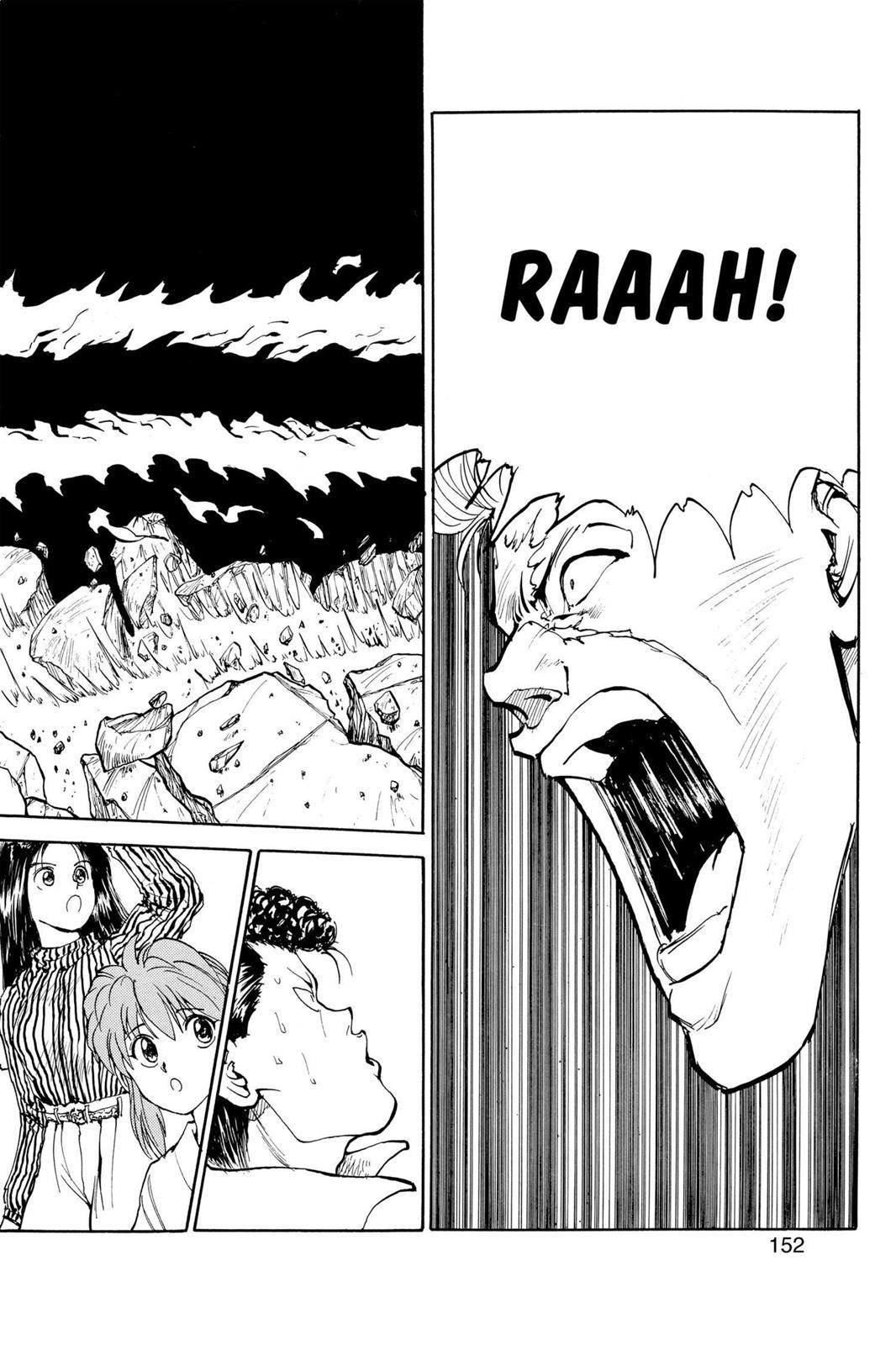 Yu Yu Hakusho Chapter 99 - Page 4