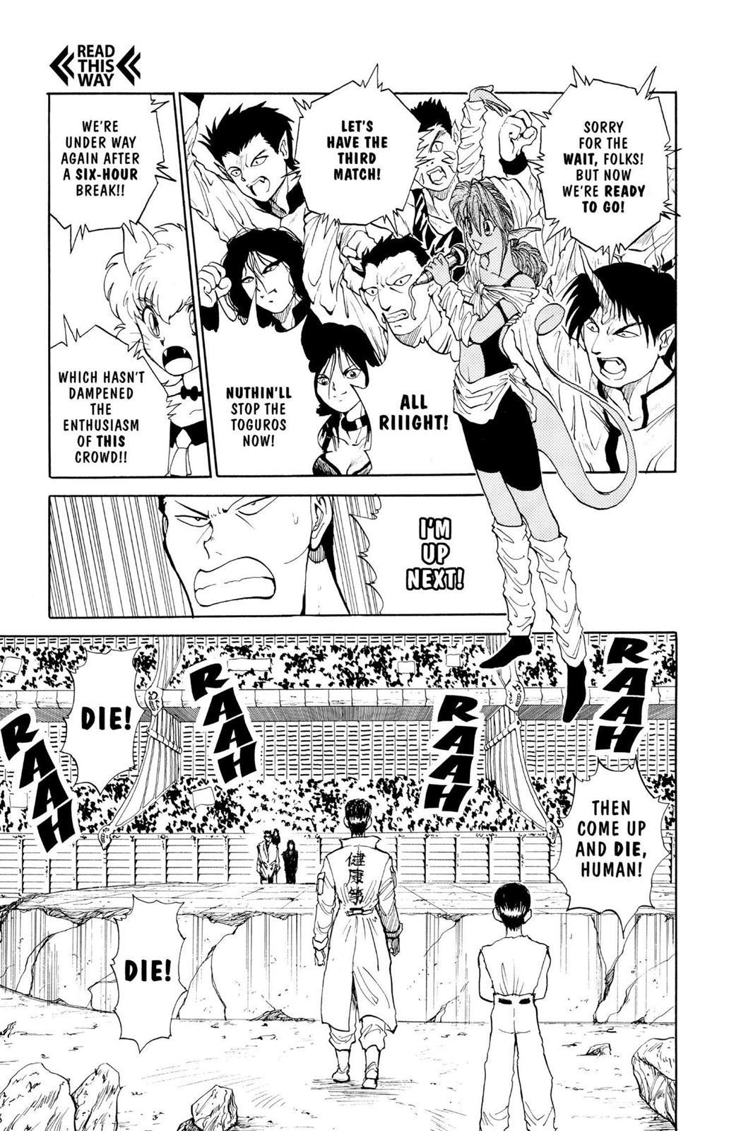 Yu Yu Hakusho Chapter 100 - Page 3