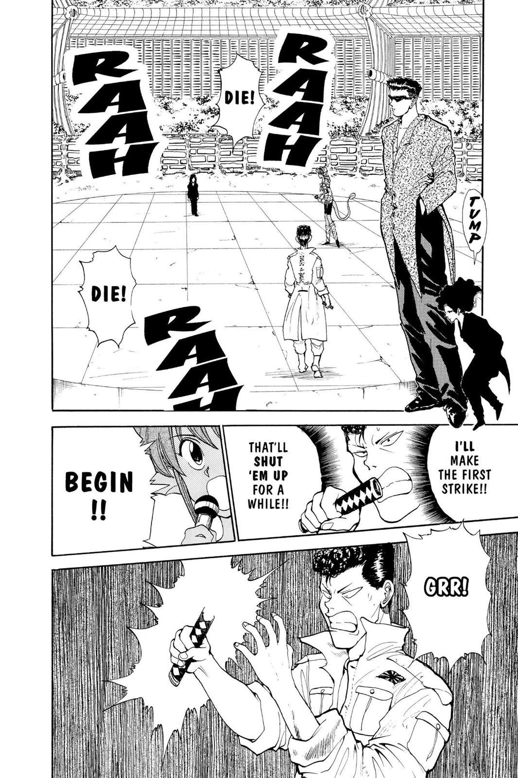 Yu Yu Hakusho Chapter 100 - Page 6