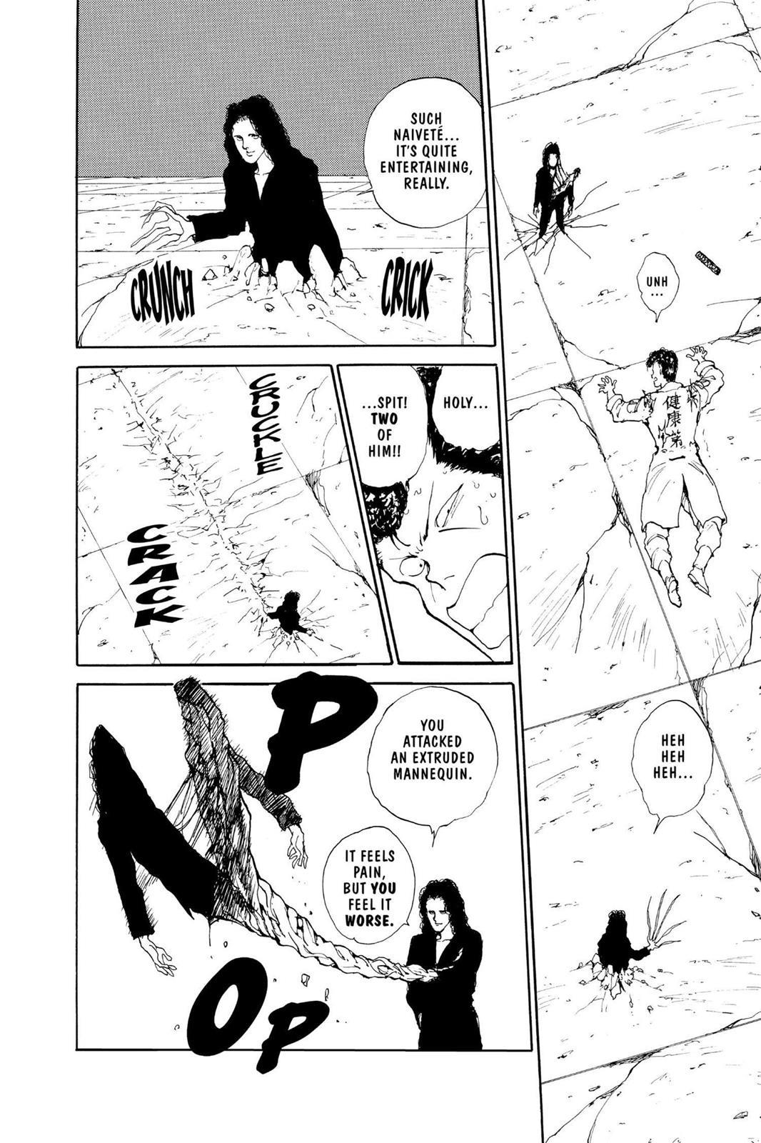 Yu Yu Hakusho Chapter 100 - Page 12