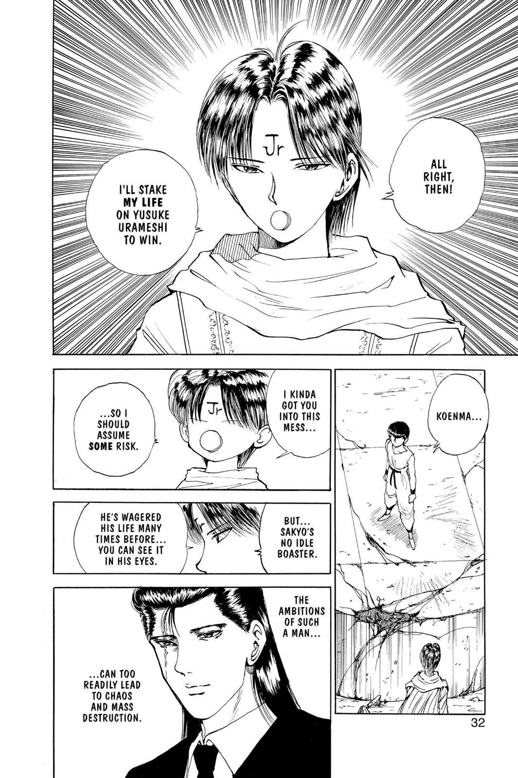 Yu Yu Hakusho Chapter 102 - Page 4