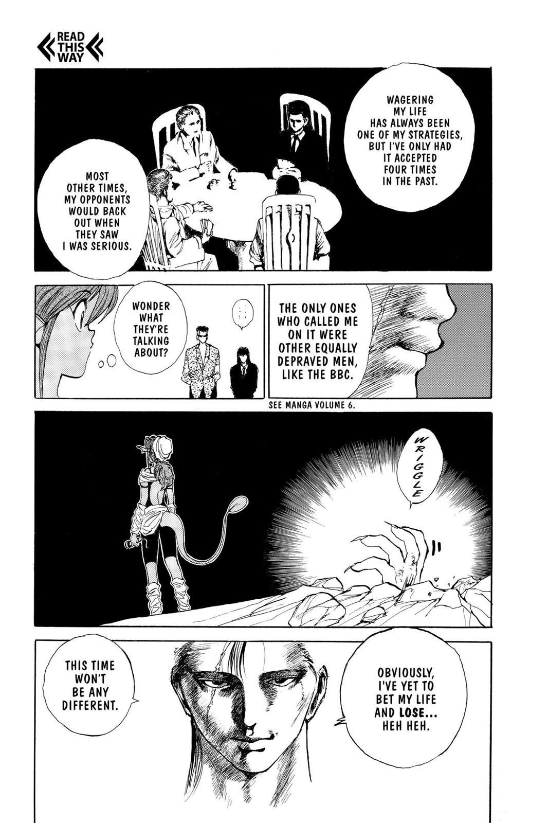 Yu Yu Hakusho Chapter 102 - Page 7