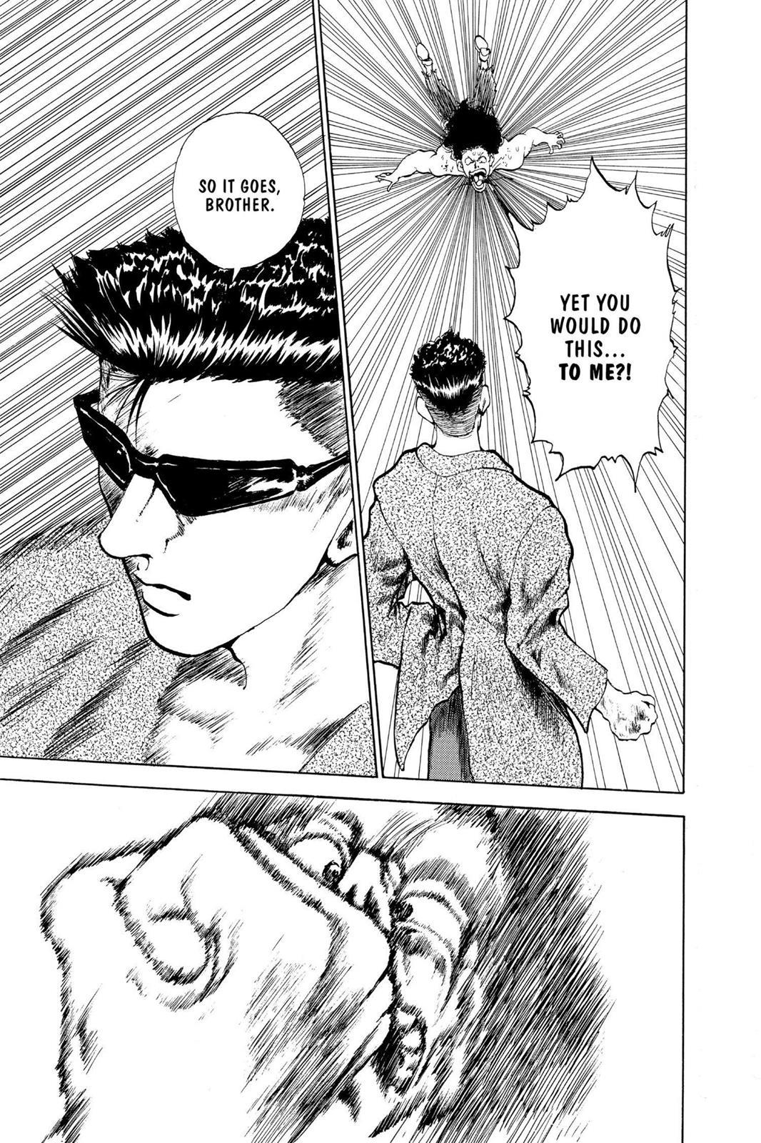 Yu Yu Hakusho Chapter 102 - Page 15